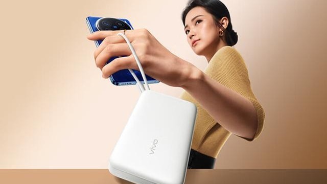 vivo 22.5W/45W自帶線充電寶10月14日上市