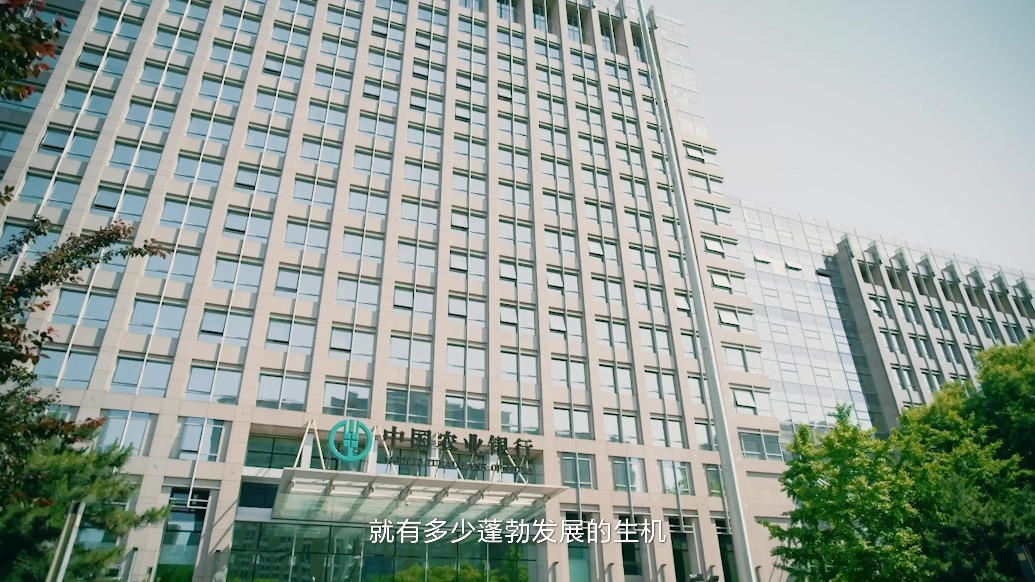 农行九江分行：推进养老金融 优化服务供给