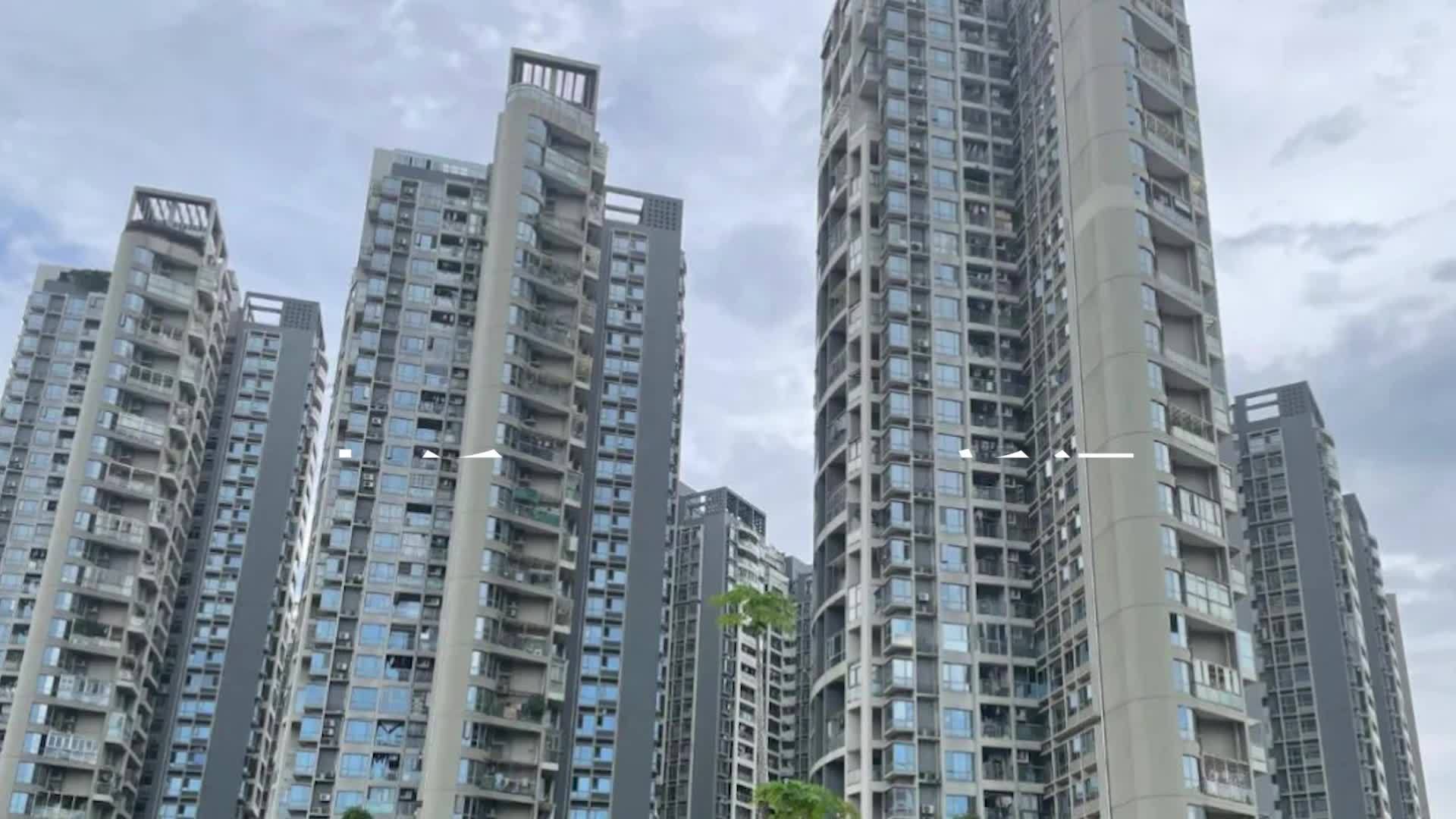 深圳楼市新政后二手房业主忙反价,有看房者称政策发布第二天业主从1080万反价到1230万_凤凰网视频_凤凰网