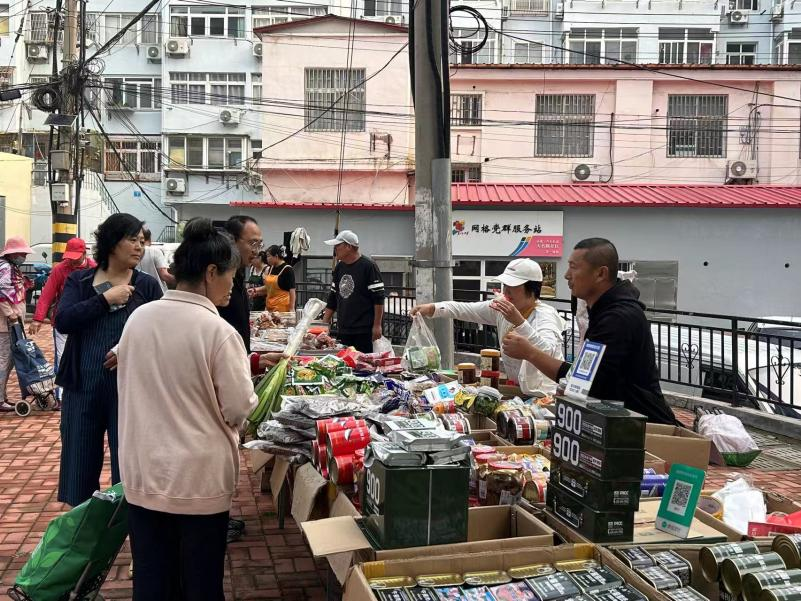 台东街道大名路社区开展“黄河大集”系列——“慈孝重阳 爱满大名”重阳节主题活动