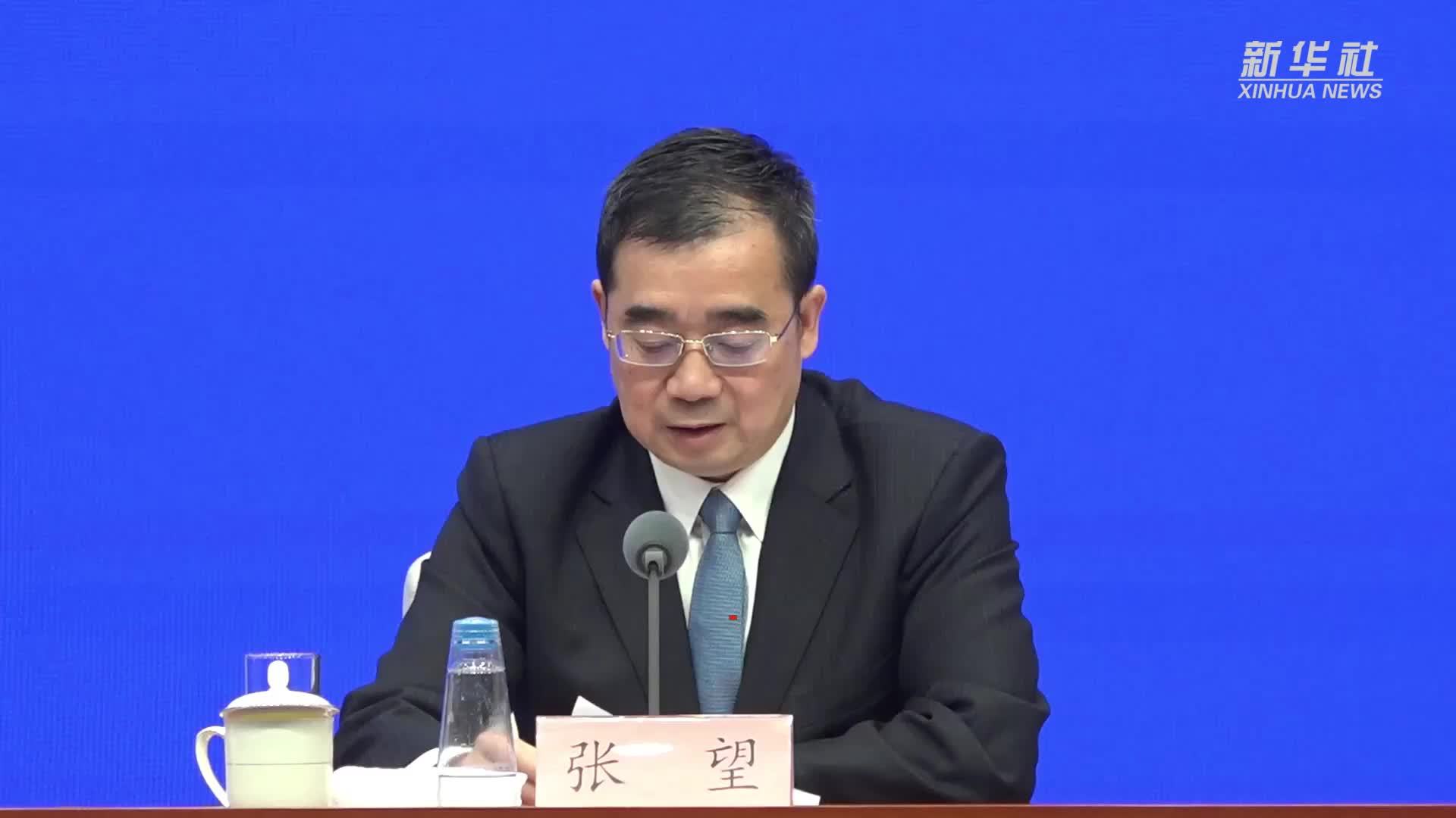 国家数据局：正在研究制定《公共数据资源登记管理暂行办法》