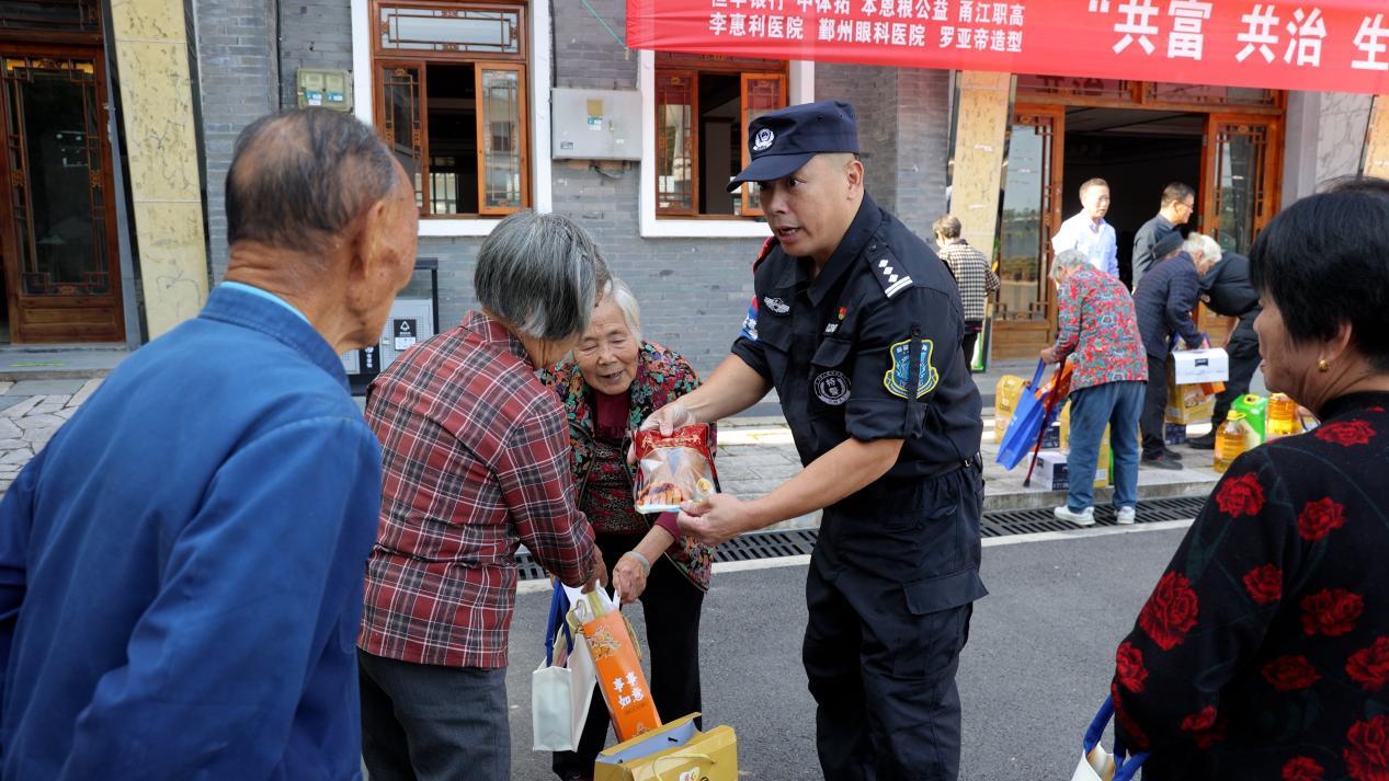 重阳佳节，敬老情深——宁波市公安局巡（特）警支队开展警务联村重阳慰问活动