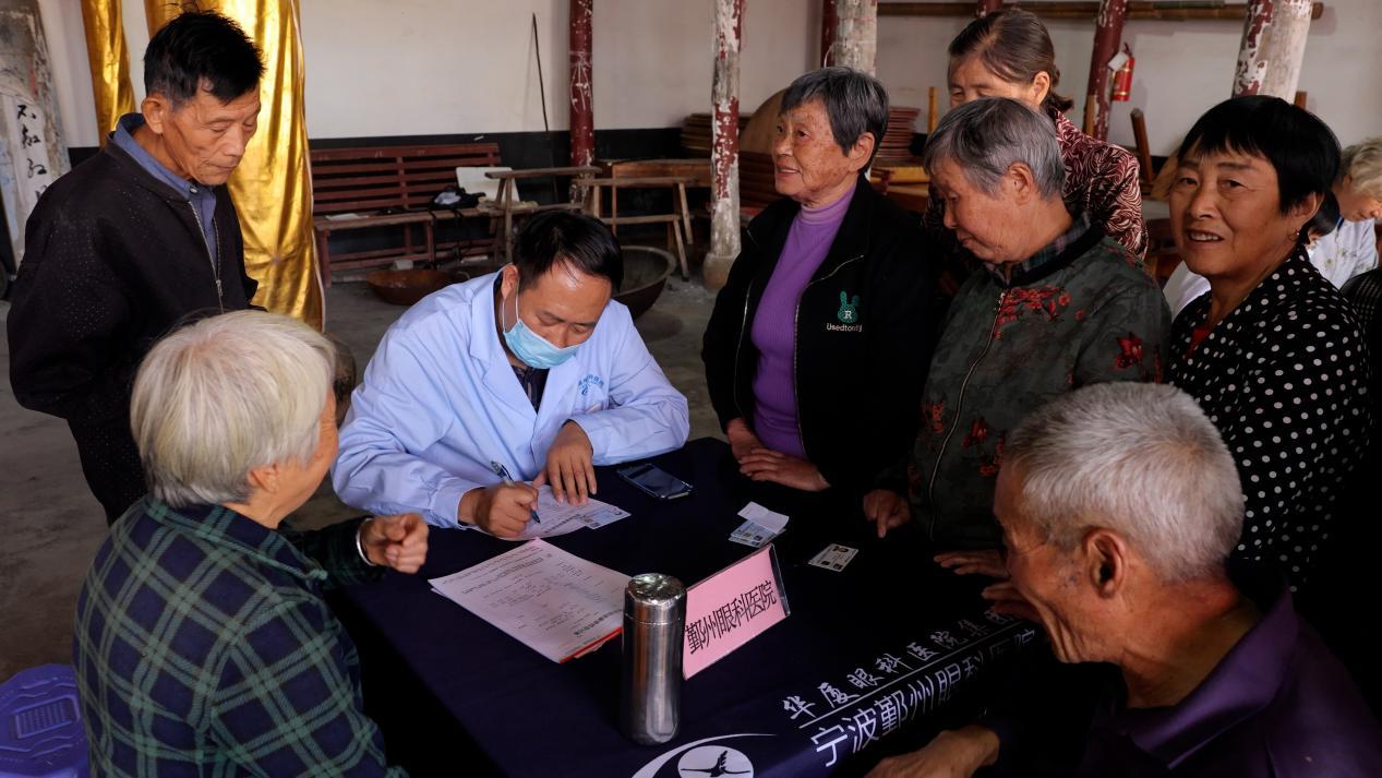 重阳佳节，敬老情深——宁波市公安局巡（特）警支队开展警务联村重阳慰问活动