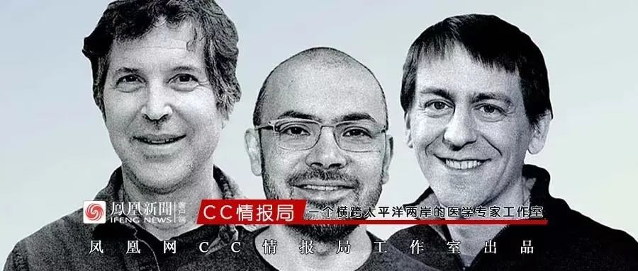 诺贝尔化学奖揭晓！国际象棋AI大师破解了蛋白质的密码