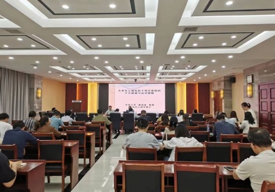 豫章师范学院举办“万师润万心”专题讲座