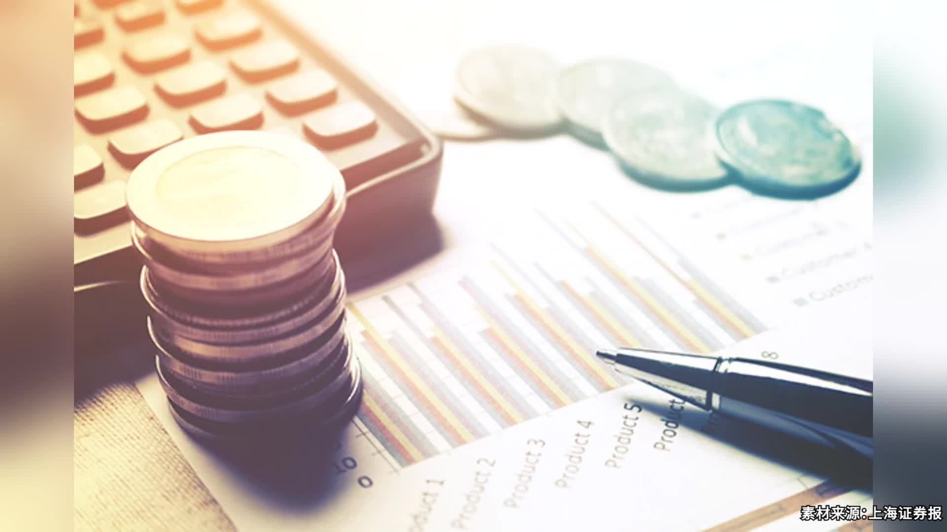 华鑫证券：国庆期间申请开户数比去年同期增长25倍，线上流量客户成为开户主力军