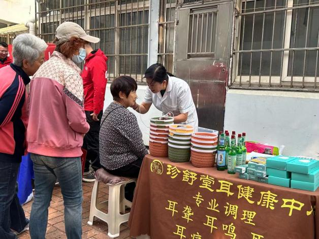 台东街道大名路社区开展“黄河大集”系列——“慈孝重阳 爱满大名”重阳节主题活动