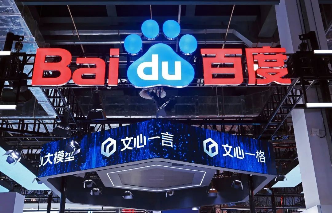 来源：视觉中国