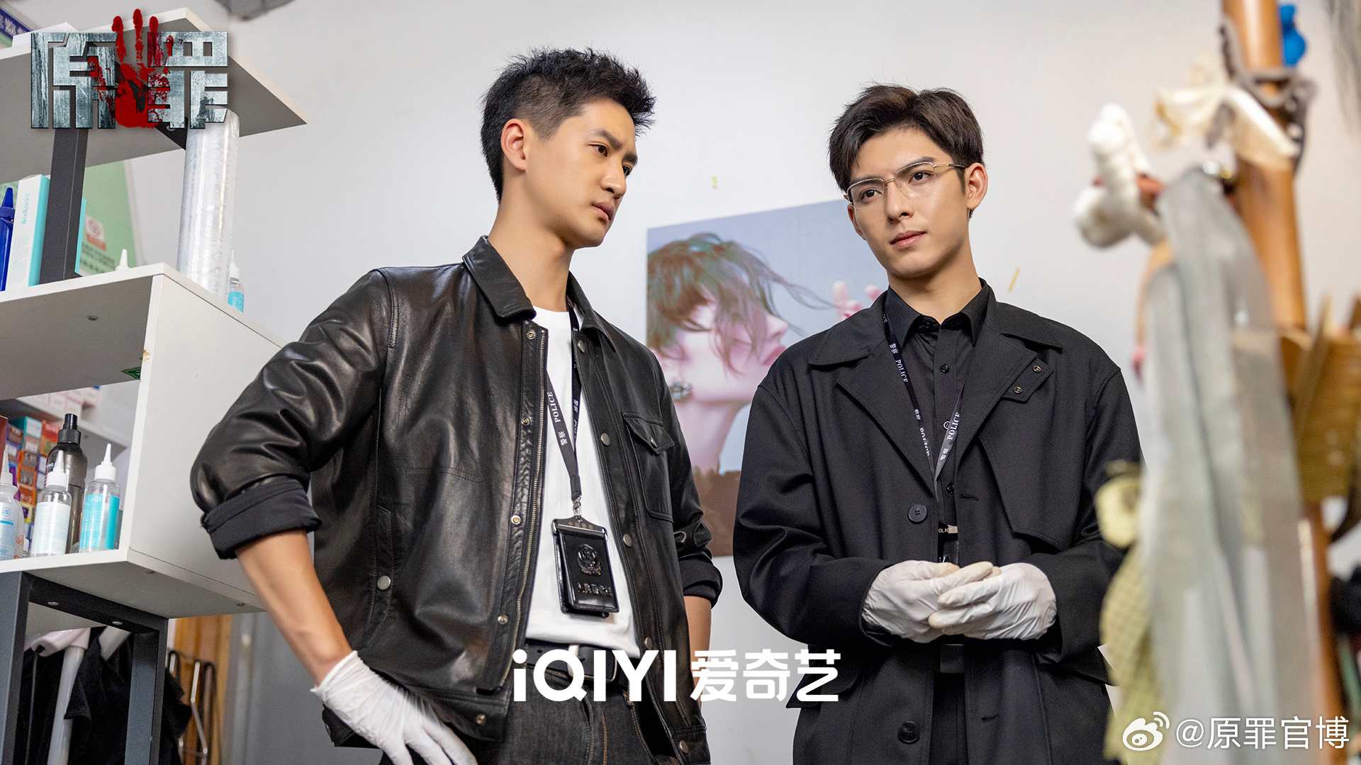 悬疑剧中常见的双男主模式