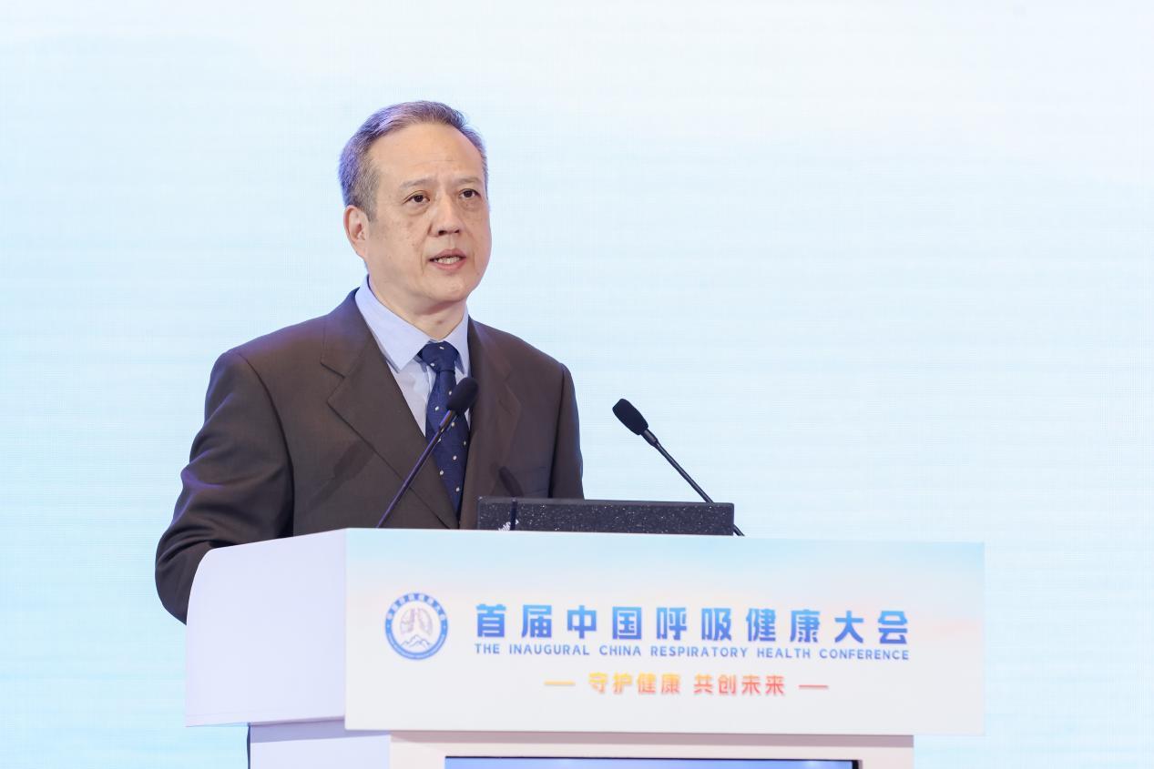 国家卫健委科教司刘登峰司长致辞