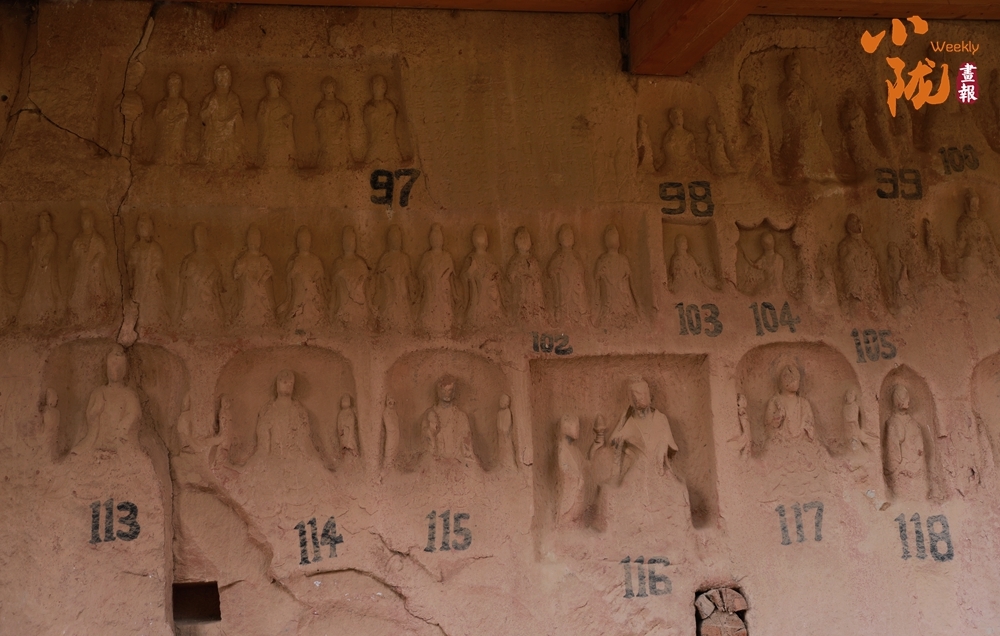 丝路首座黄河石窟有多少中国之最　这处题记轰动考古界
