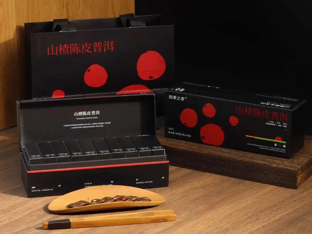 山楂+陈皮+普洱，这搭配泡茶绝了！越喝越上头_凤凰网