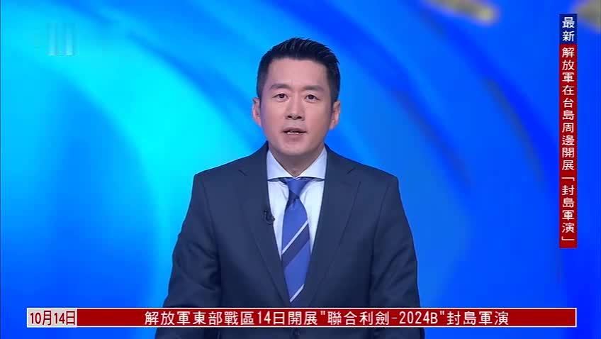 中方再发报告公开美国网络攻击窃密手段