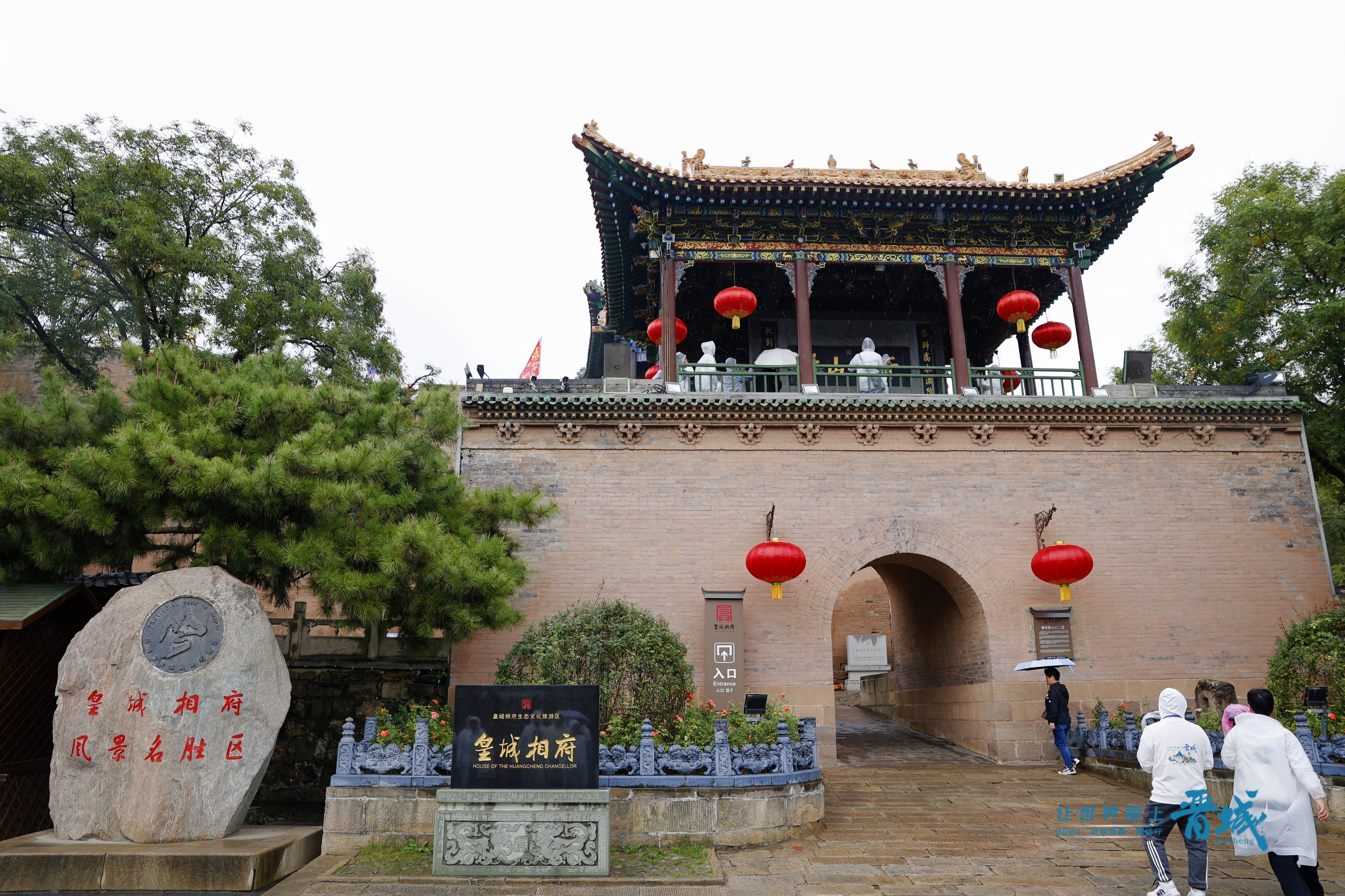 让世界爱上晋城丨探秘三座东方古堡，“触摸”千年历史印记