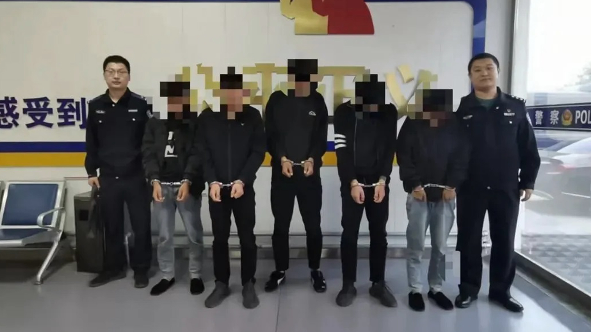 山西5名未成年人持刀抢劫被抓获!年龄最小仅13岁_凤凰网视频_凤凰网