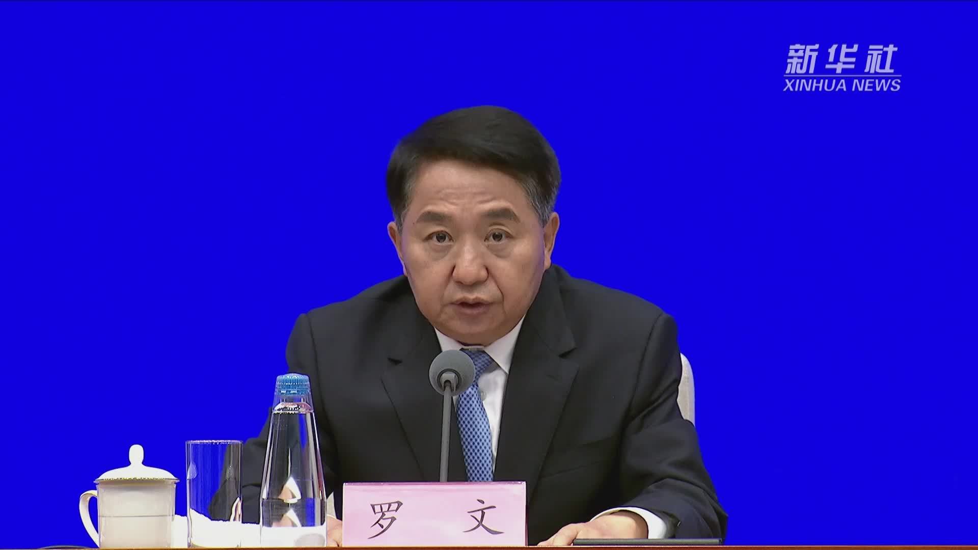 国家市场监督管理总局：要推动平台企业和平台内的商户共同发展 协调发展