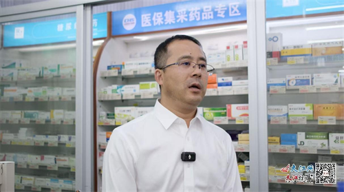 质优价宜药品惠民生 江西持续推进集采药品“三进”行动