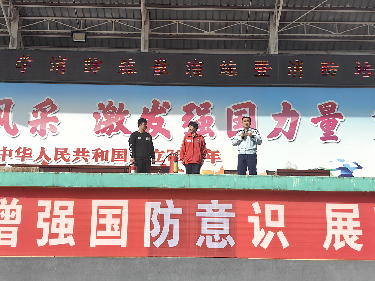 秦皇岛卢龙：消防宣传进校园 近千名师生学技能