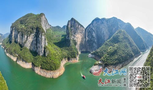 长江在湖北的一级支流——清江建始段美景。湖北日报全媒体记者 柯皓摄