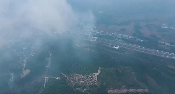 航拍秋日枣庄群山 云雾缭绕仙气十足 