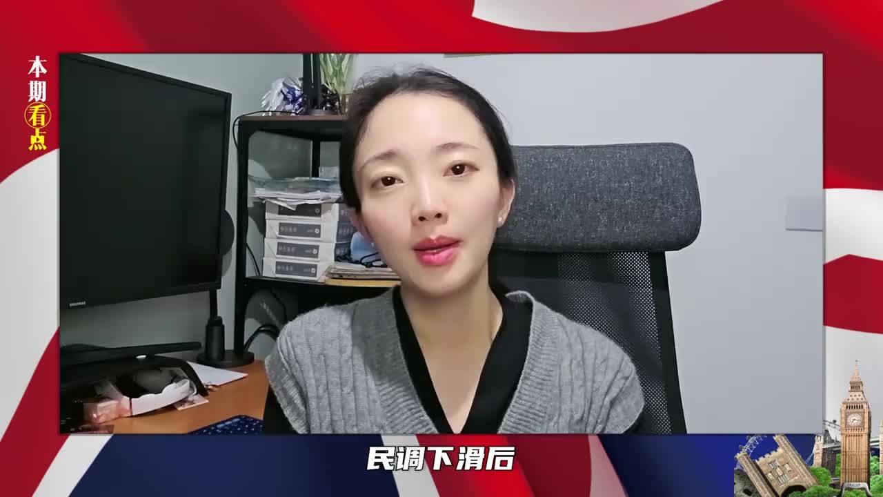 民调下滑后，哈里斯开始自救，与拜登政府切割，中国收到特殊信号