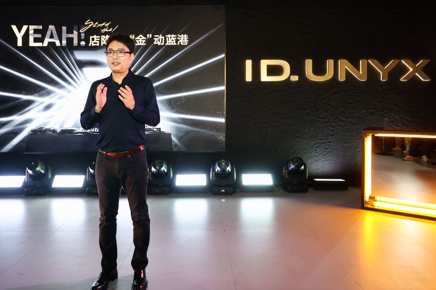 ID. UNYX北京体验中心正式开业,新零售网络布局取得阶段性成果