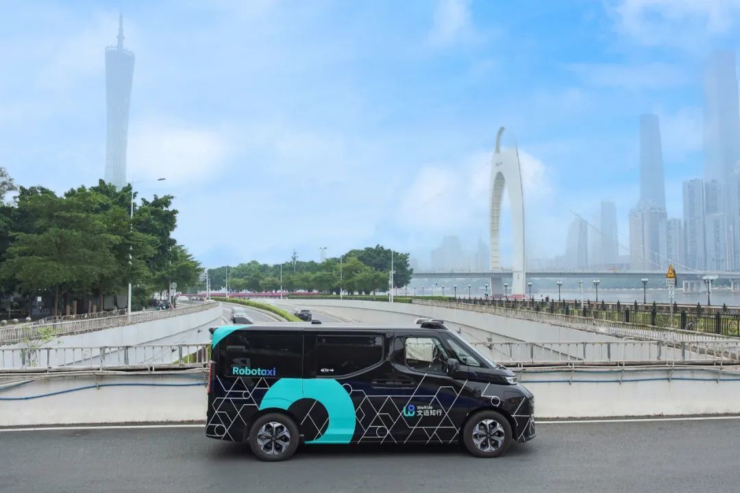 文远知行新一代量产Robotaxi GXR