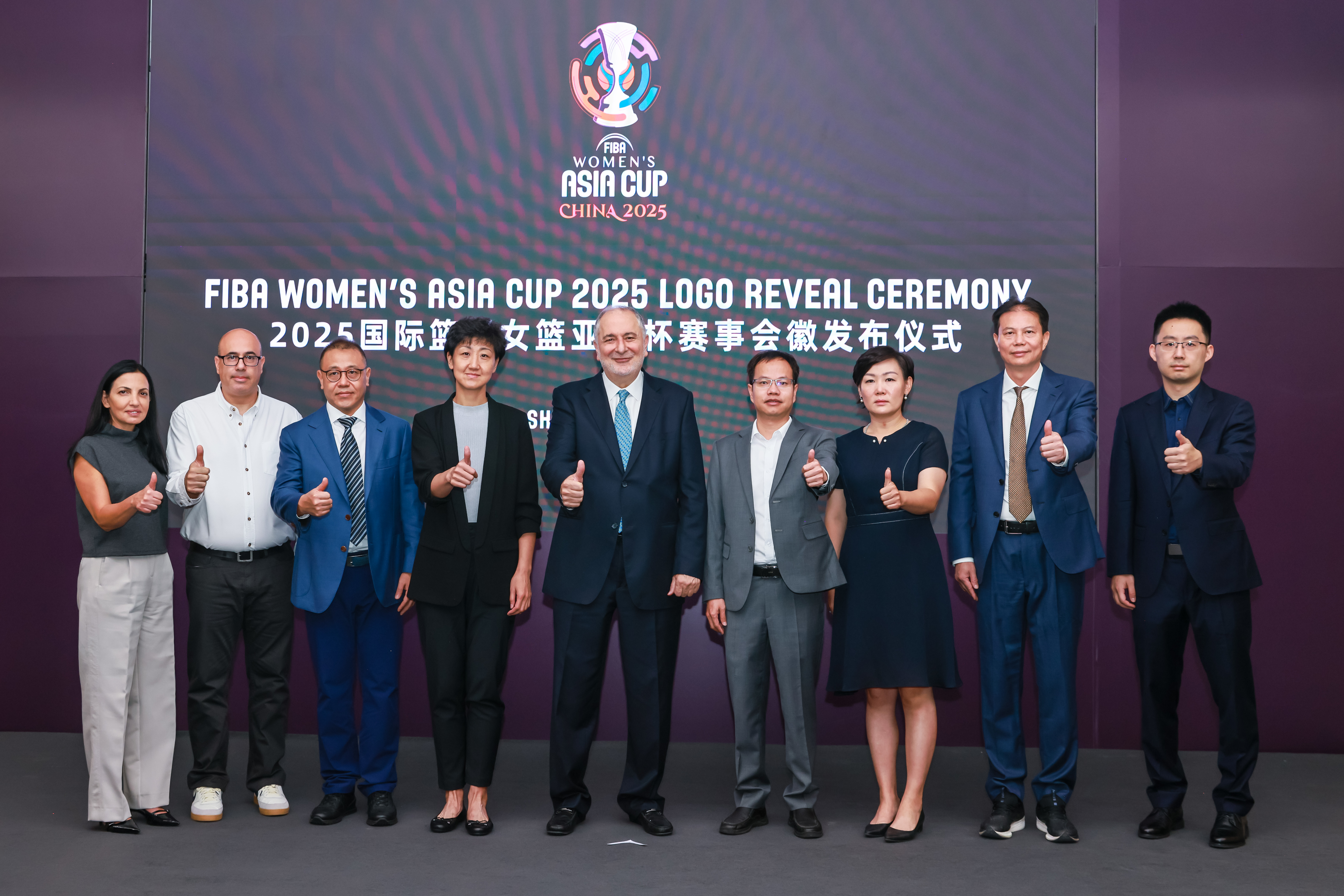 2025国际篮联女篮亚洲杯赛事会徽发布