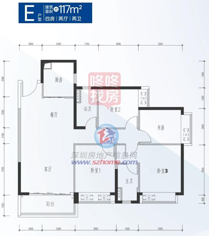 深圳首推配售型人材房4房，博士可申请！新城华苑122套拿证！