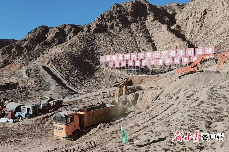 S20嘉若高速公路项目先导段开工