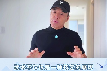 10月19日，和于荣光 一起共赴武林盛宴