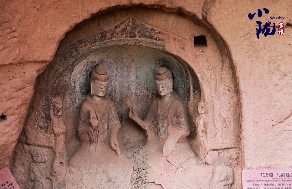 丝路首座黄河石窟有多少中国之最　这处题记轰动考古界