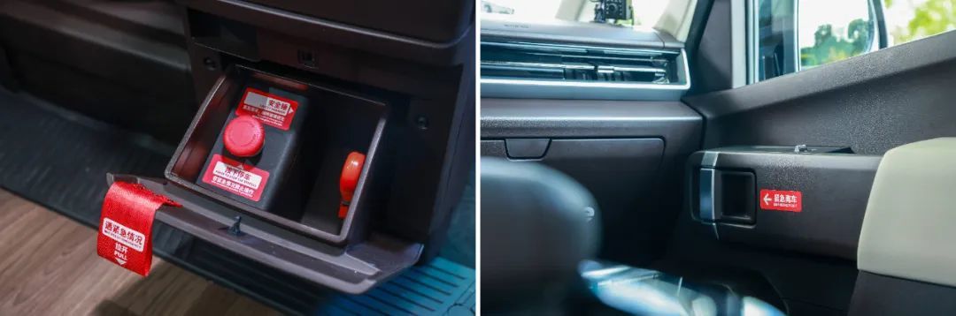 被动安全,一应俱全