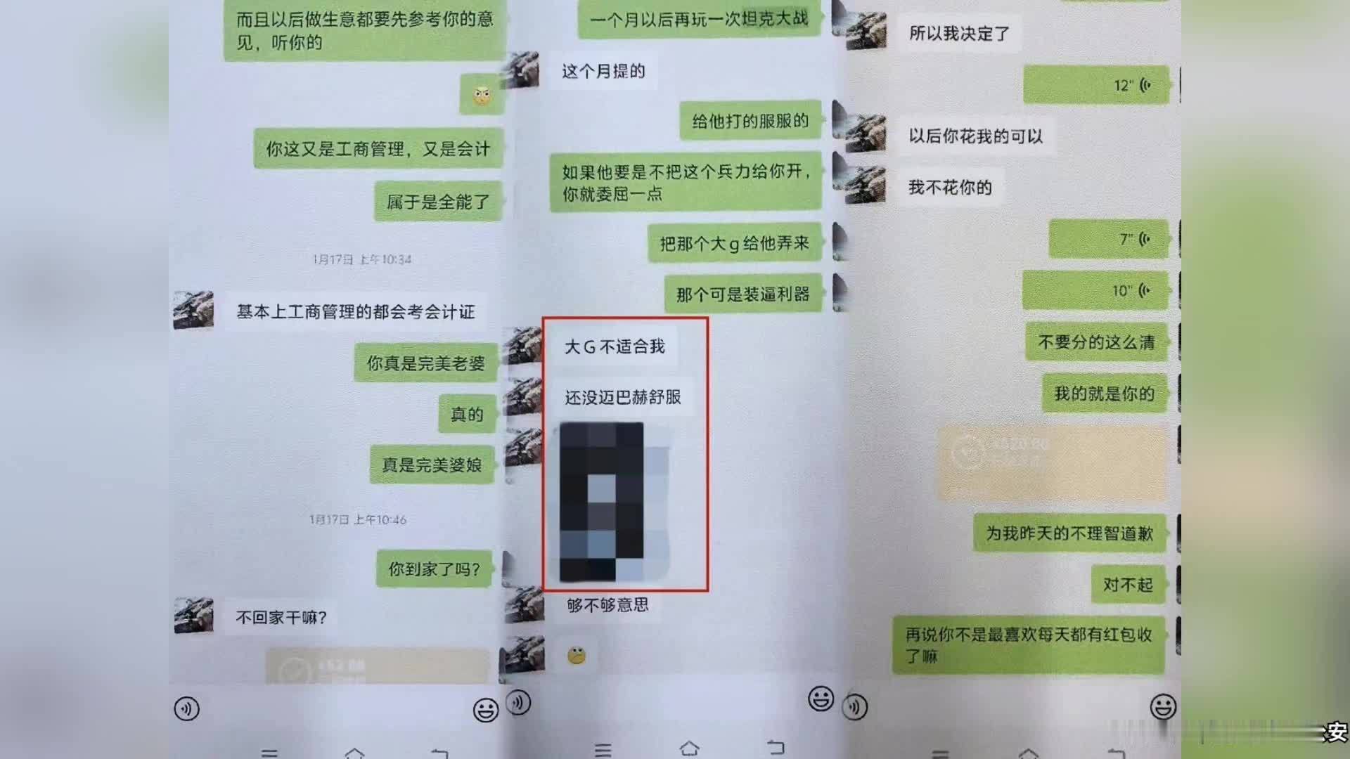 揭秘伪装网生产厂家：军用级伪装技术的幕后力量 (伪装网真的有用吗)-初仟社区