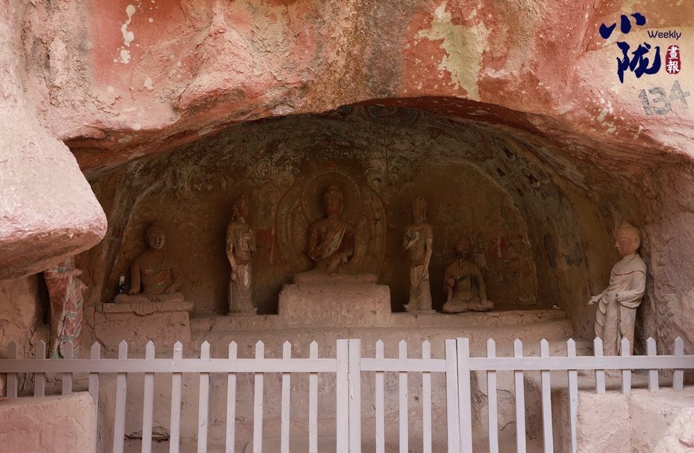 丝路首座黄河石窟有多少中国之最　这处题记轰动考古界