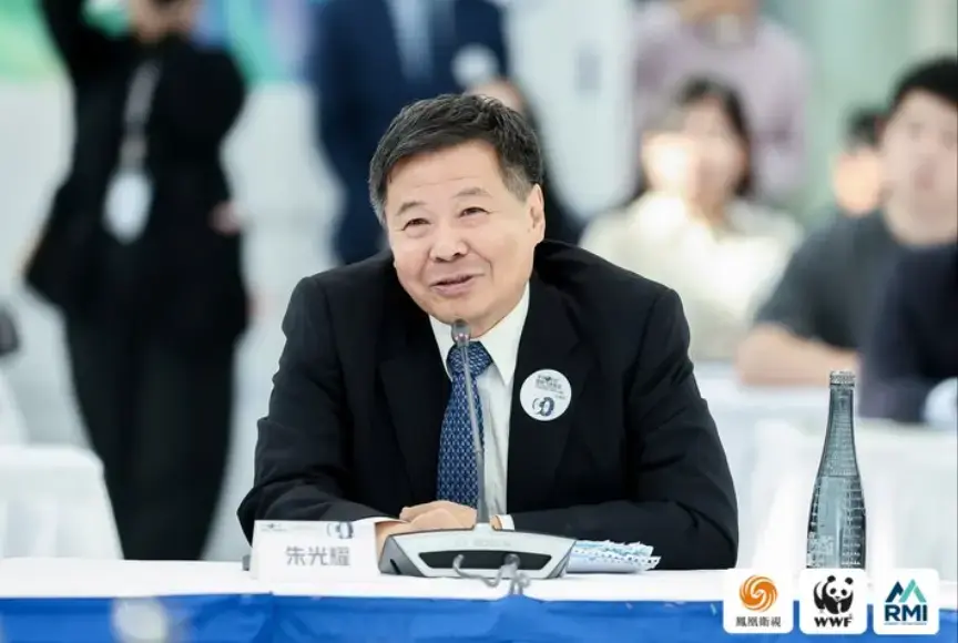 财政部原副部长朱光耀