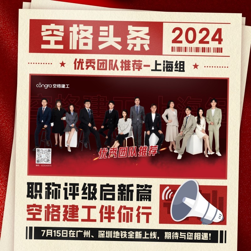点击查看原始图片
