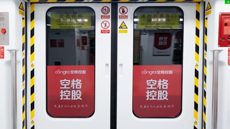点击查看原始图片