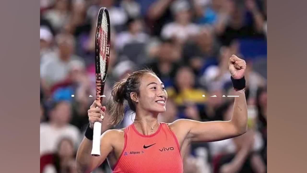 郑钦文战胜王欣瑜晋级武网决赛：对手打得非常好，这是一场让我感到自豪的胜利