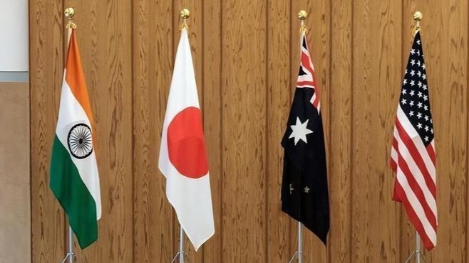 国防部:美日印澳“四边机制”已沦为美遏华维霸的政治工具_凤凰网