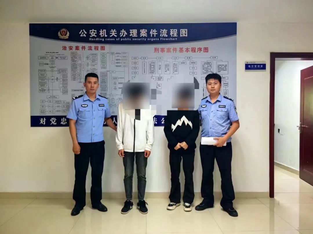 盗取学生手机卡实施电信诈骗 永丰7名男子被刑拘