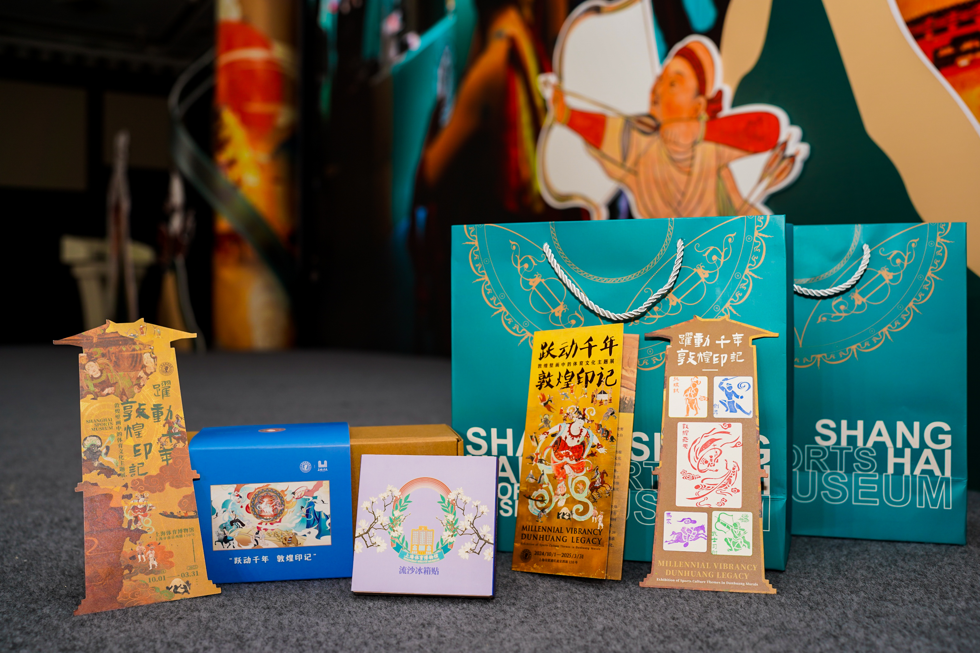 敦煌文化里藏着中国艺术体操奥运夺金秘密　快来解锁