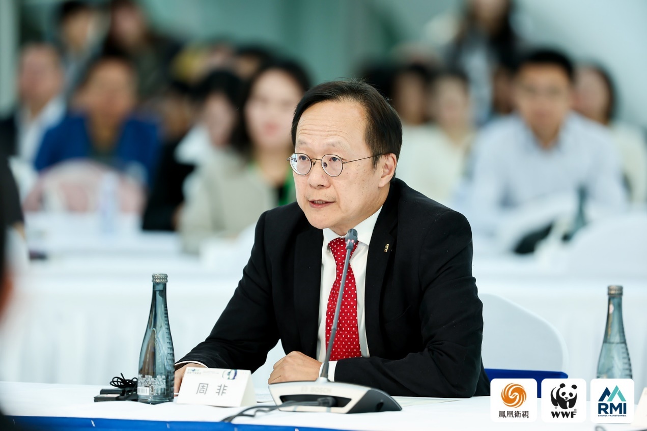 周非 世界自然基金会（瑞士）北京代表处副总干事