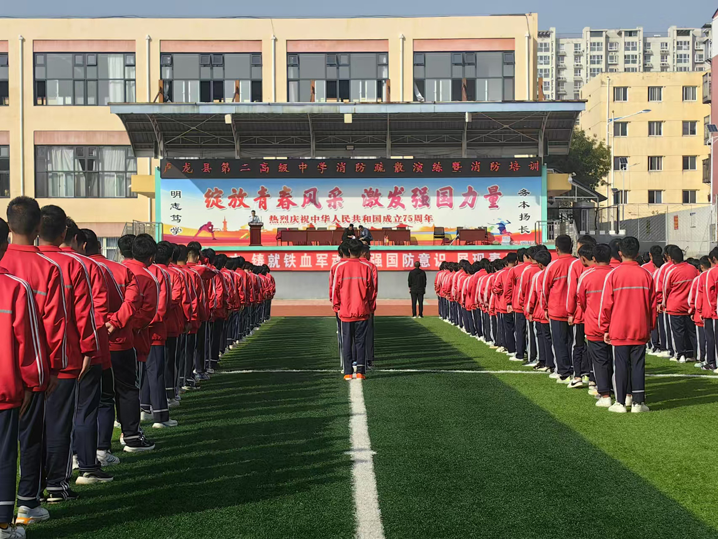 秦皇岛卢龙：消防宣传进校园 近千名师生学技能