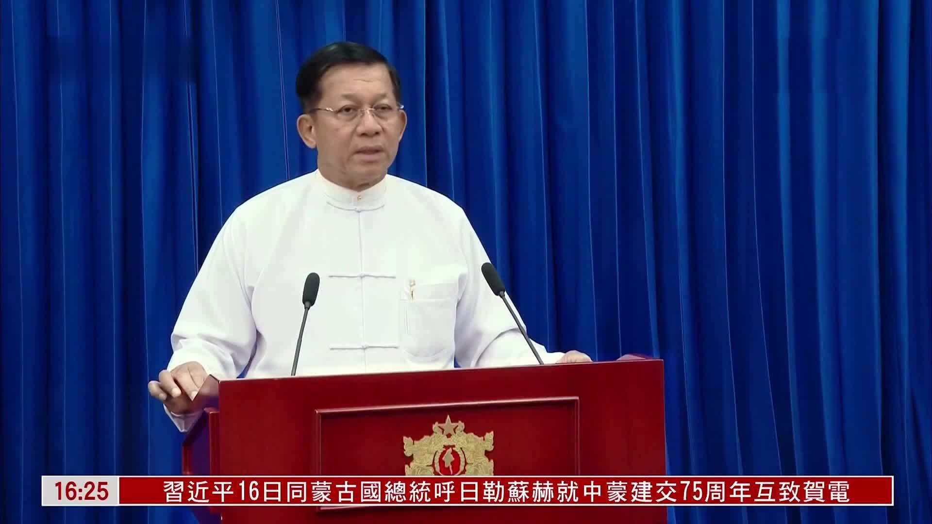 缅甸军方：不会对武装斗争做出任何让步