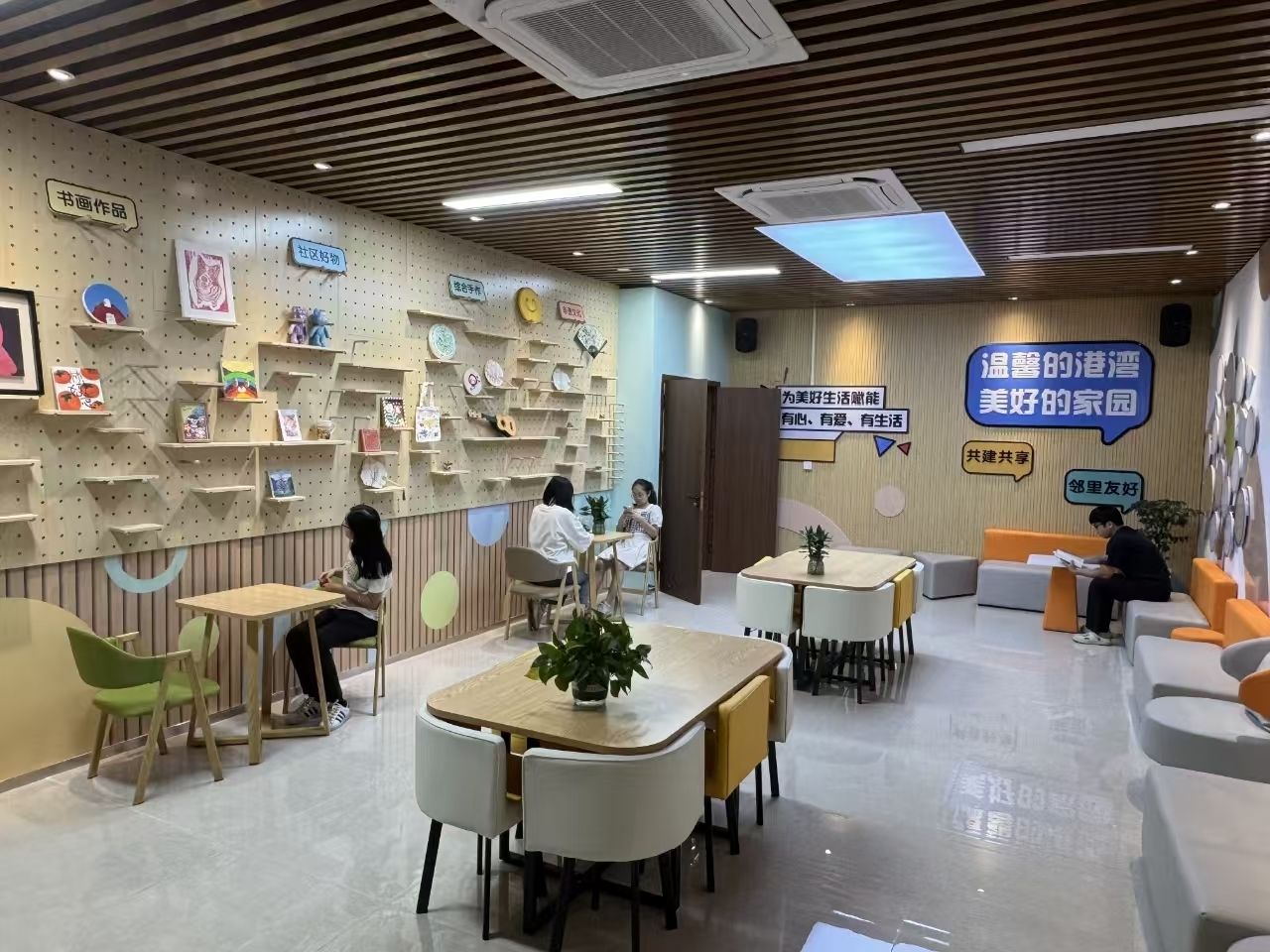 西乡铁岗：打造年轻活力“百姓客厅” 引领社区发展新潮流