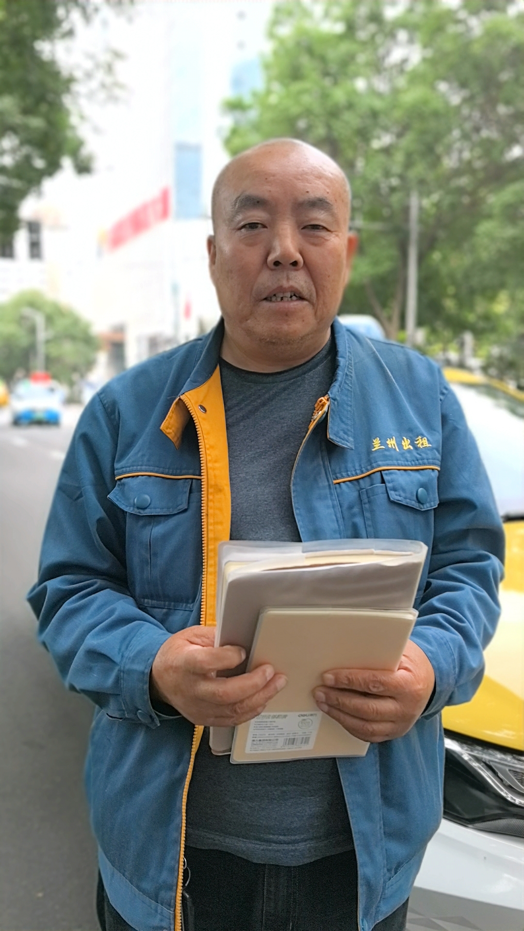李师傅