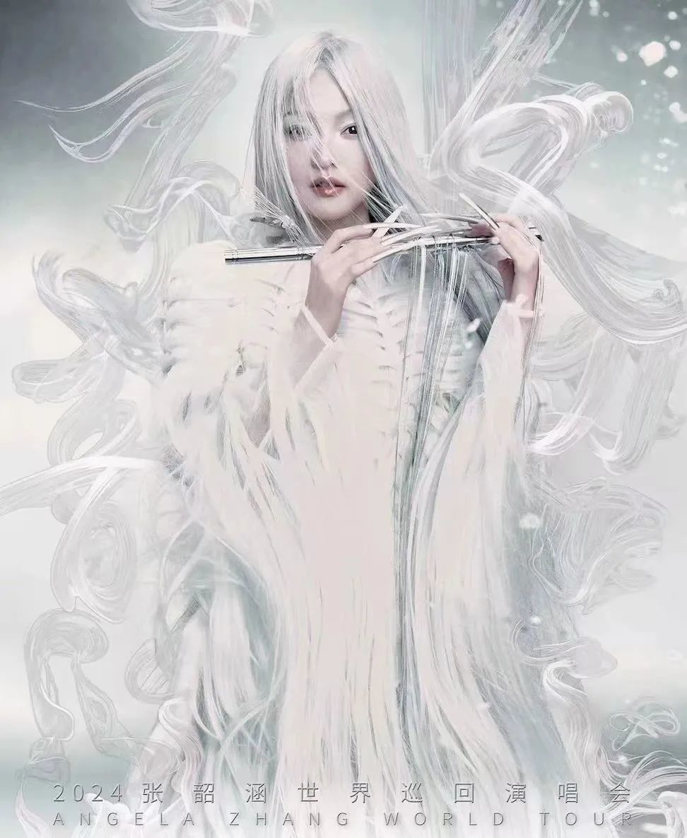 张韶涵演唱会南昌站10月19日晚举行 南昌交警发布出行提示