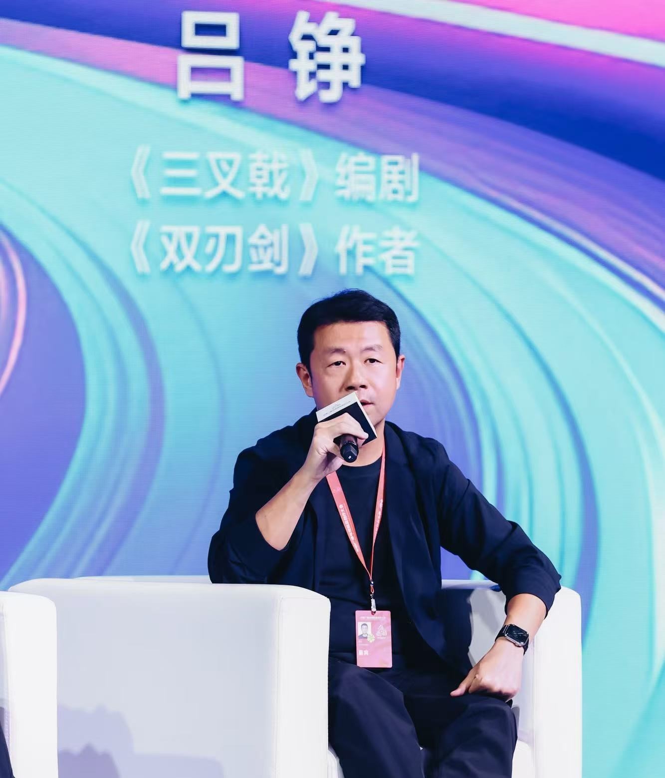 作家吕铮：捅破“窗户纸”，让文学和影视相互滋养