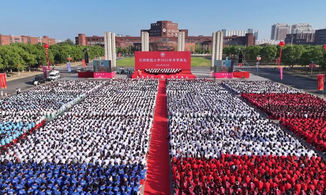 朱虹：焕发新时代“模范大学”的荣光